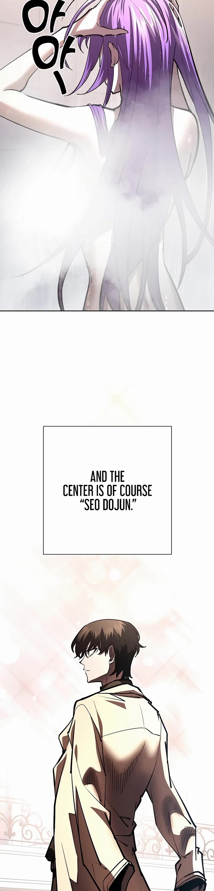 The Sword God From the Destroyed World chapter 32 page 12