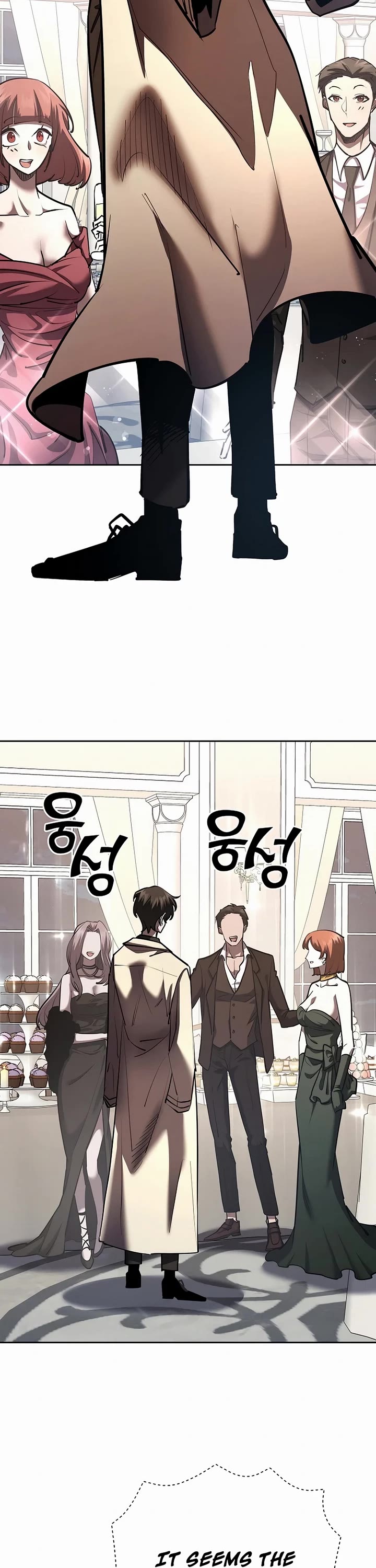 The Sword God From the Destroyed World chapter 32 page 13