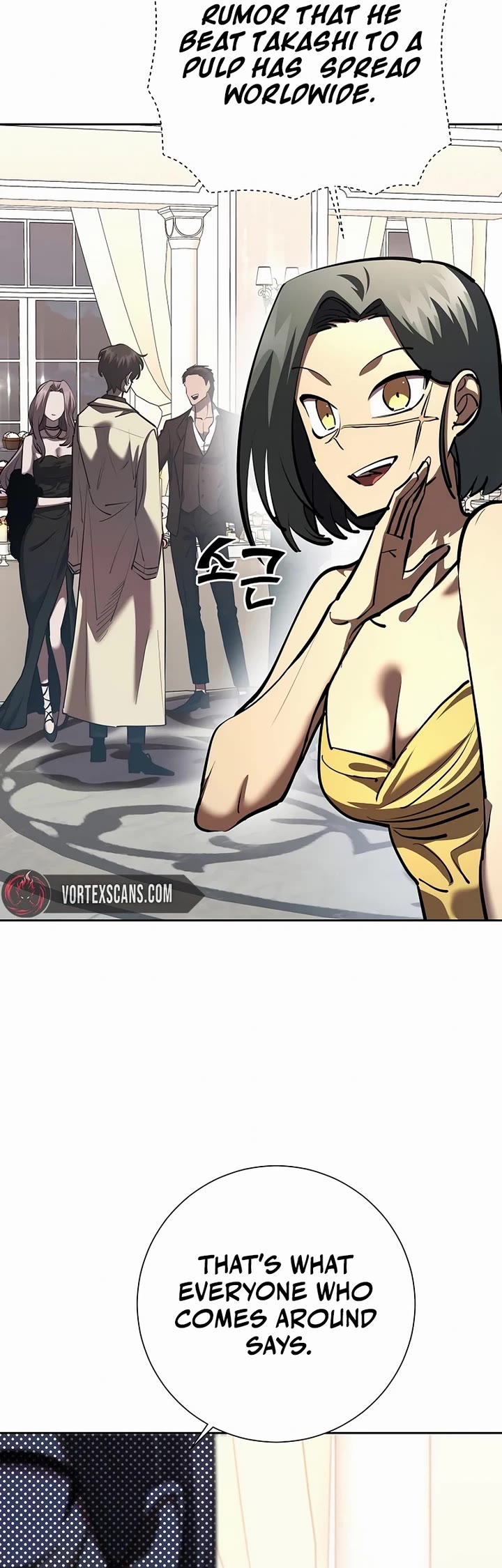 The Sword God From the Destroyed World chapter 32 page 14