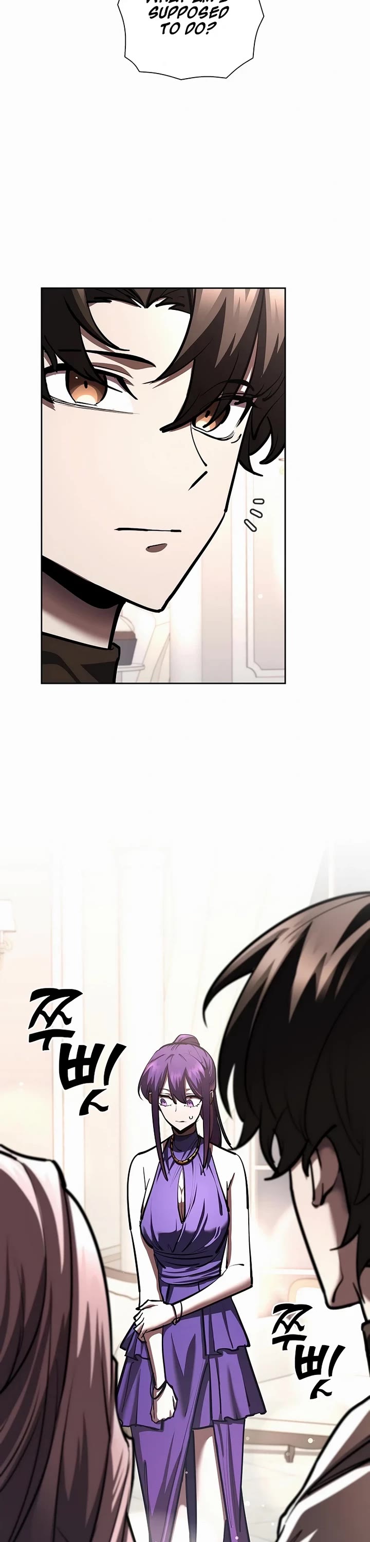 The Sword God From the Destroyed World chapter 32 page 21