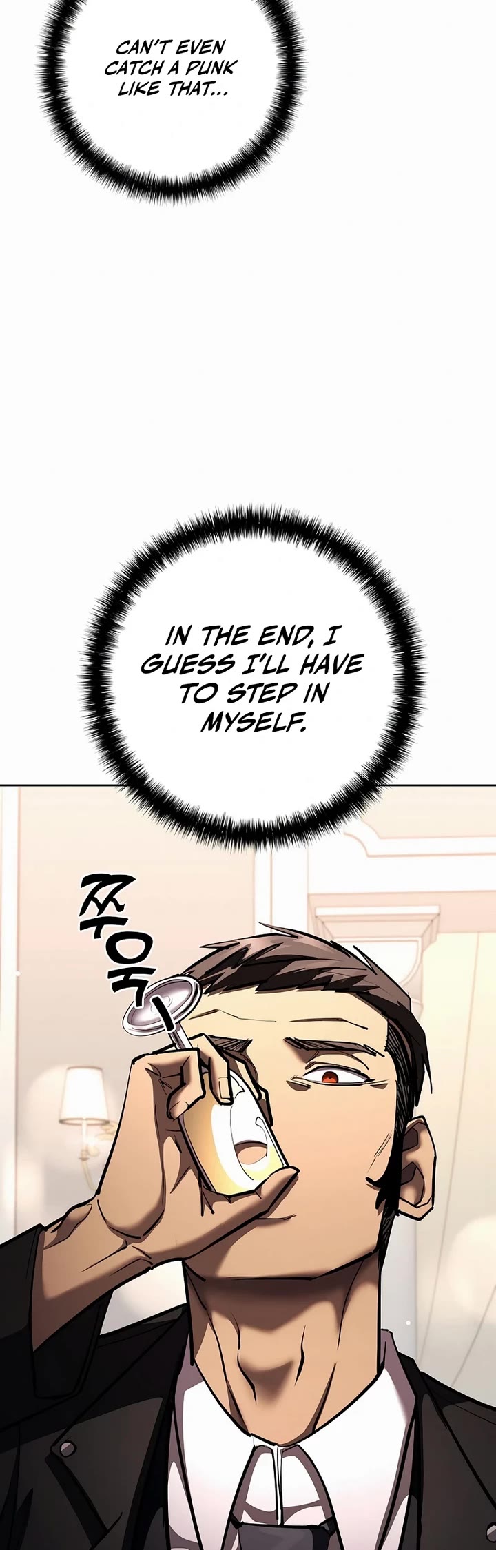 The Sword God From the Destroyed World chapter 32 page 29