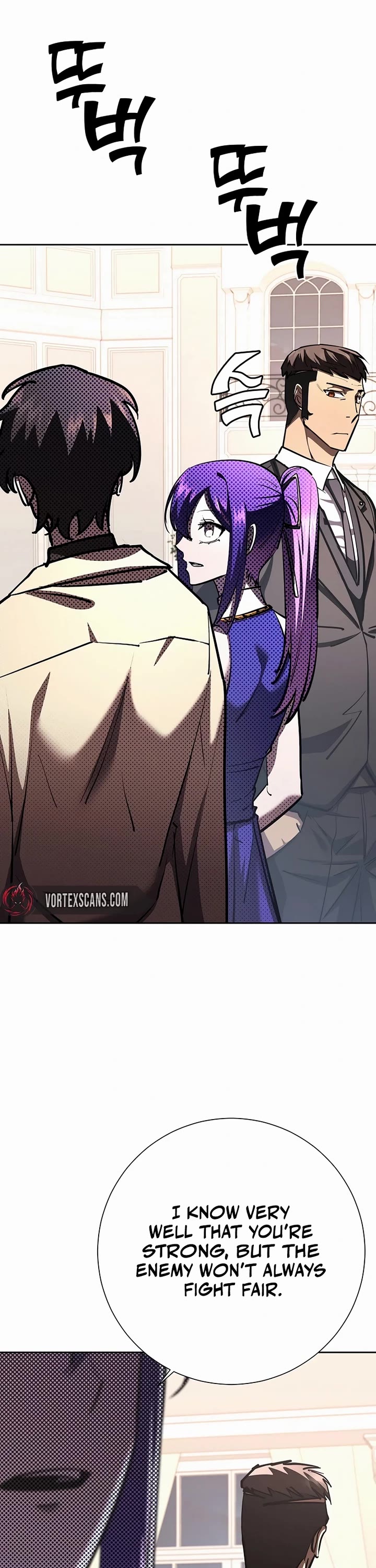 The Sword God From the Destroyed World chapter 32 page 31