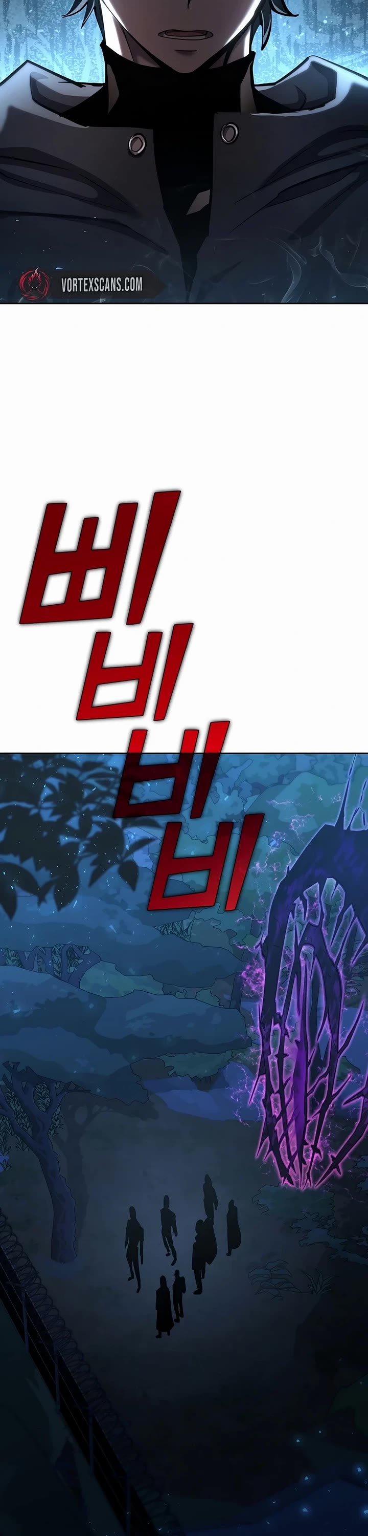 The Sword God From the Destroyed World chapter 32 page 48