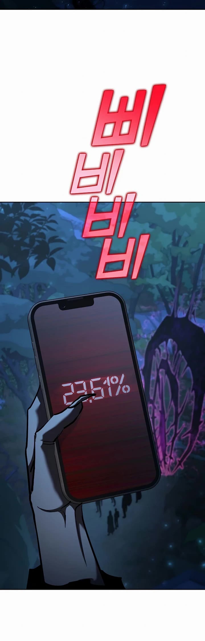 The Sword God From the Destroyed World chapter 32 page 49