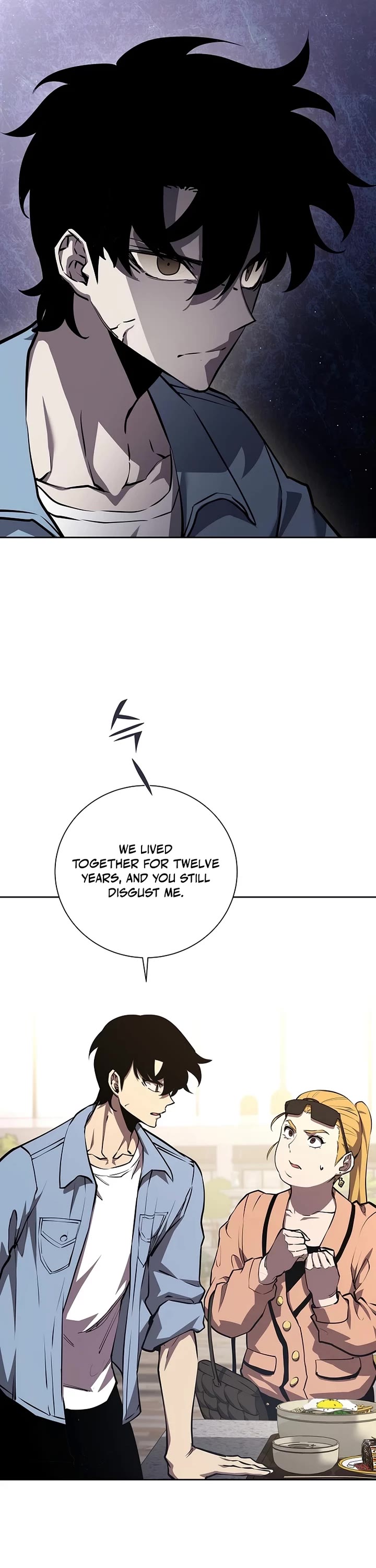 The Sword God From the Destroyed World chapter 5 page 13