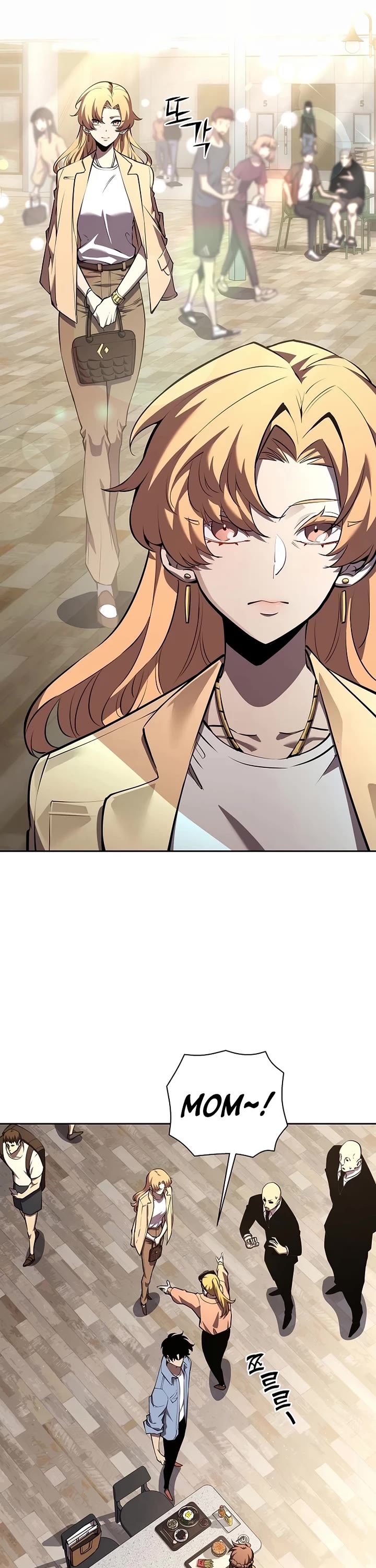 The Sword God From the Destroyed World chapter 5 page 18