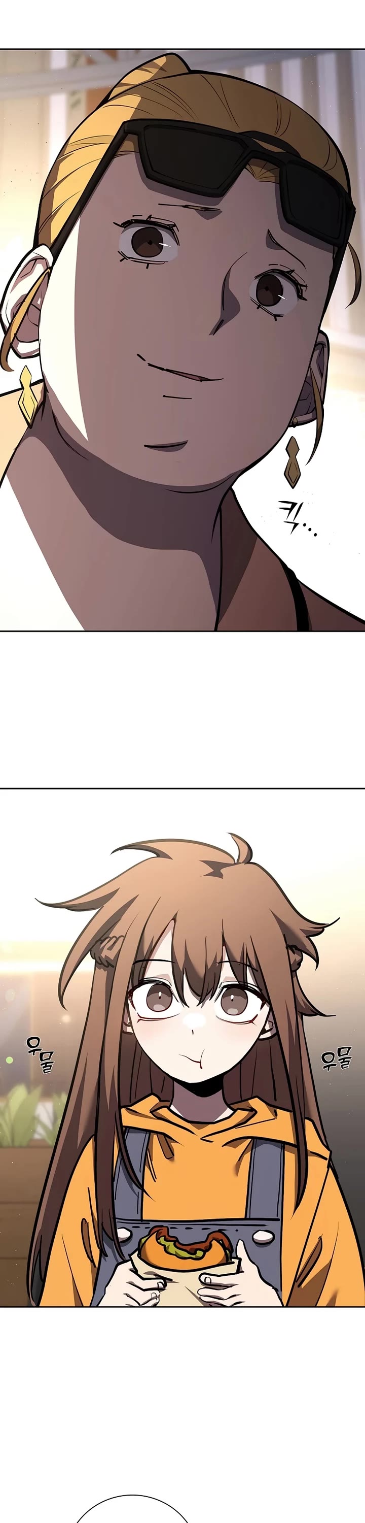 The Sword God From the Destroyed World chapter 5 page 2