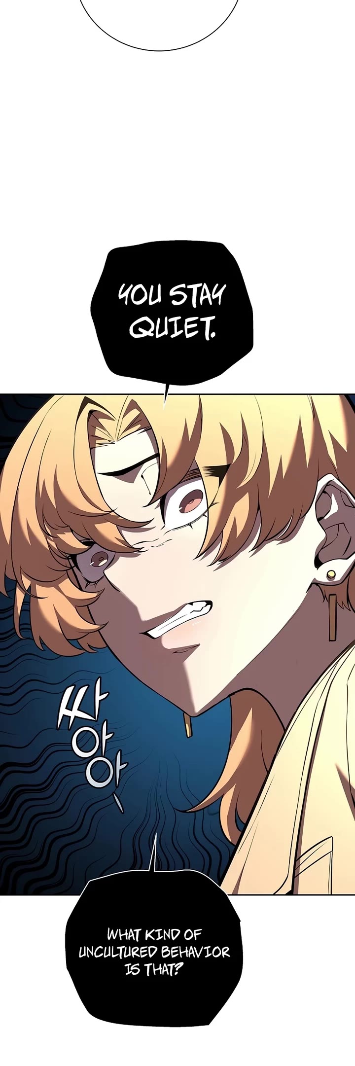 The Sword God From the Destroyed World chapter 5 page 20