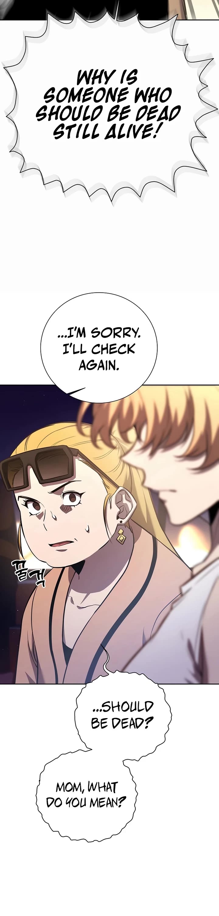 The Sword God From the Destroyed World chapter 5 page 33