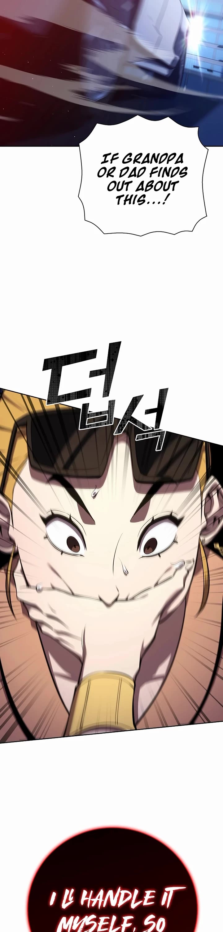 The Sword God From the Destroyed World chapter 5 page 37