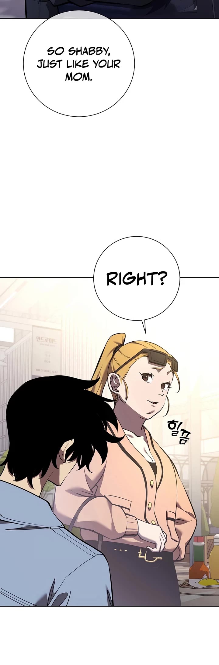 The Sword God From the Destroyed World chapter 5 page 4