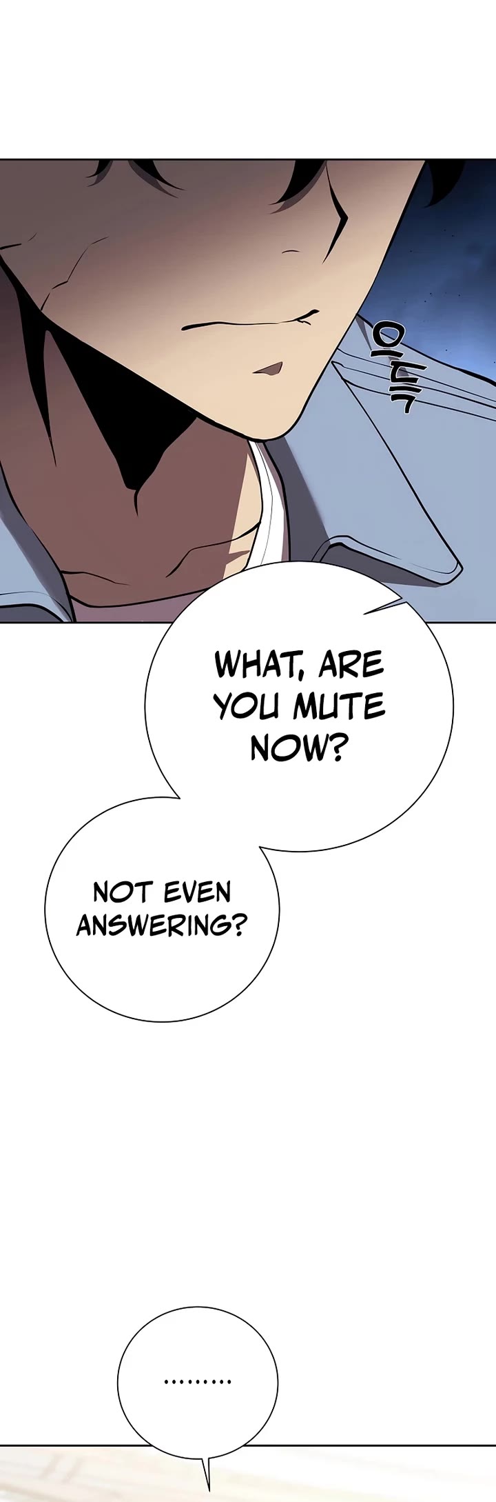 The Sword God From the Destroyed World chapter 5 page 5