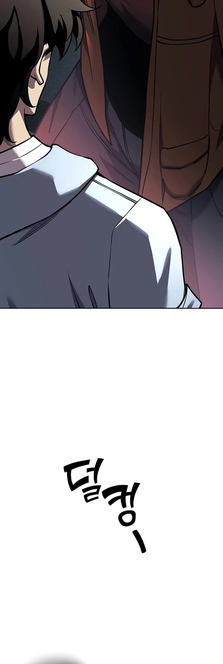 The Sword God From the Destroyed World chapter 6 page 15