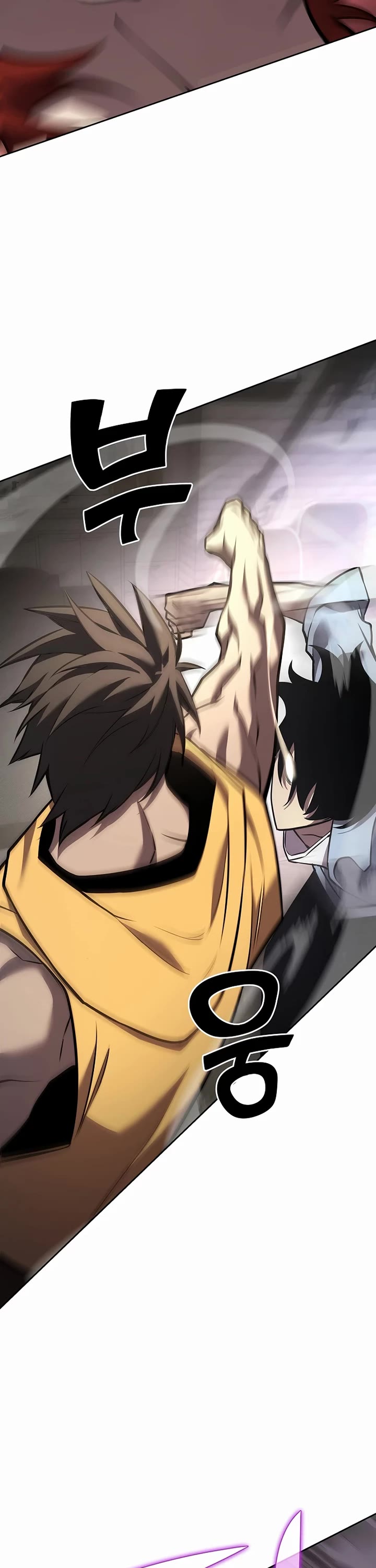 The Sword God From the Destroyed World chapter 6 page 26