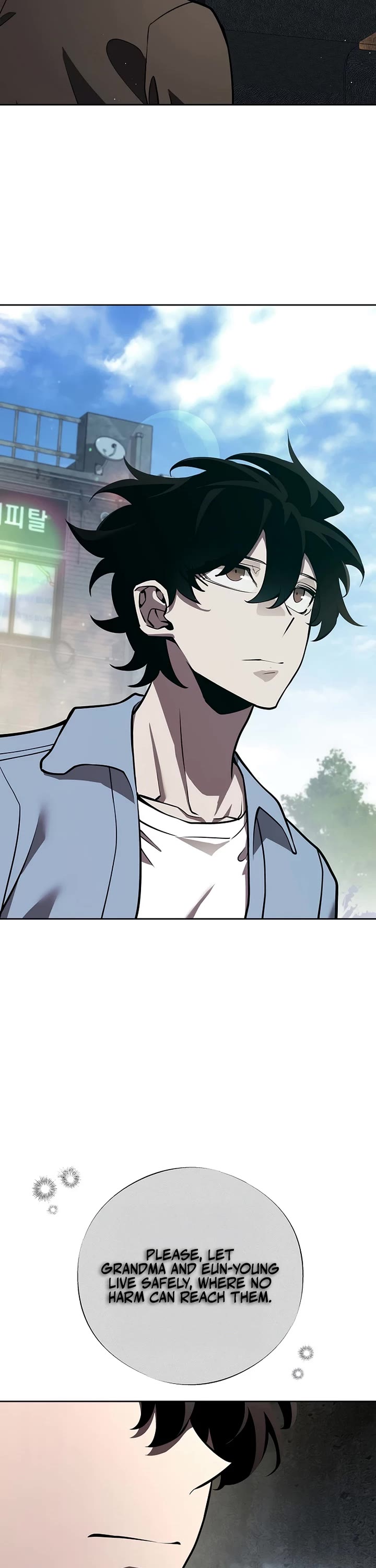 The Sword God From the Destroyed World chapter 6 page 43