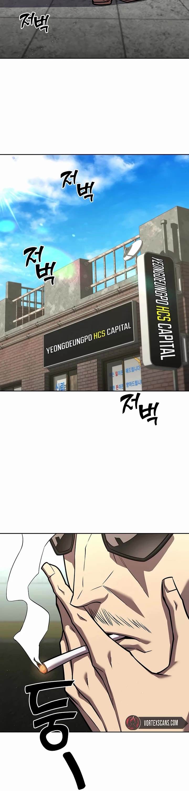 The Sword God From the Destroyed World chapter 6 page 8