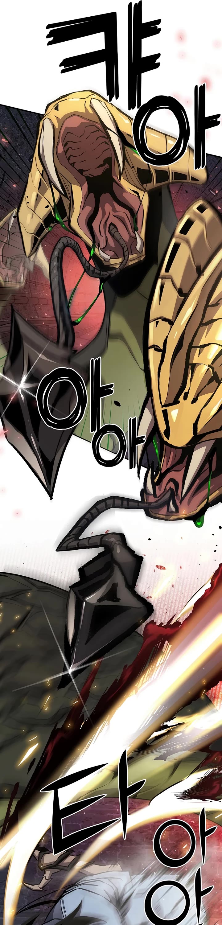 The Sword God From the Destroyed World chapter 7 page 10