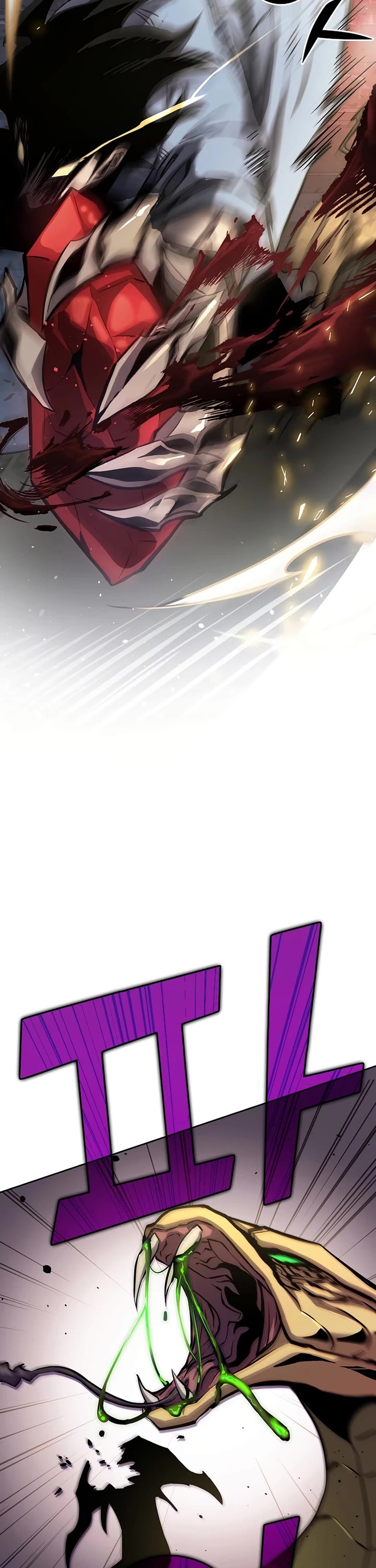 The Sword God From the Destroyed World chapter 7 page 11