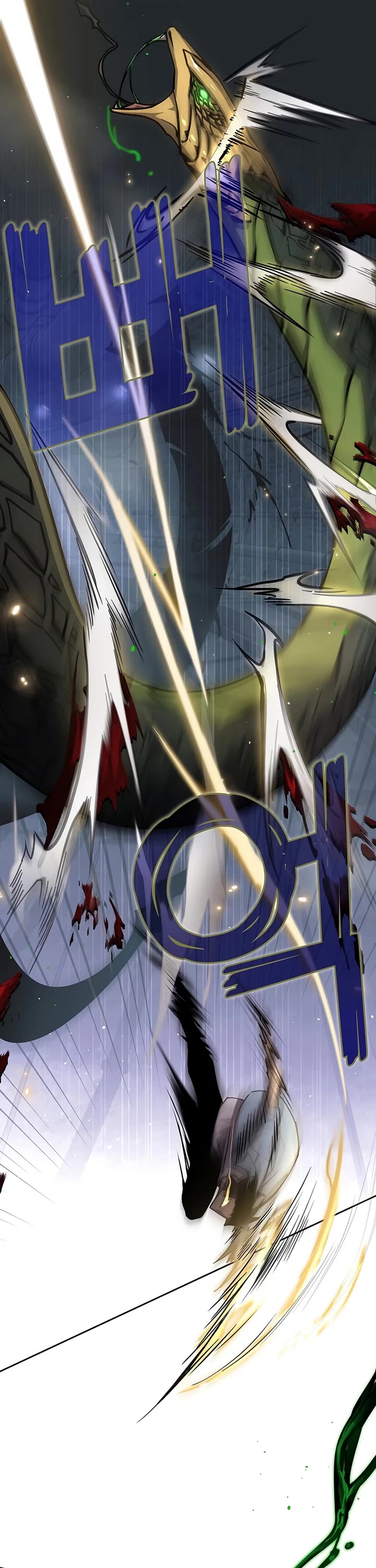 The Sword God From the Destroyed World chapter 7 page 14