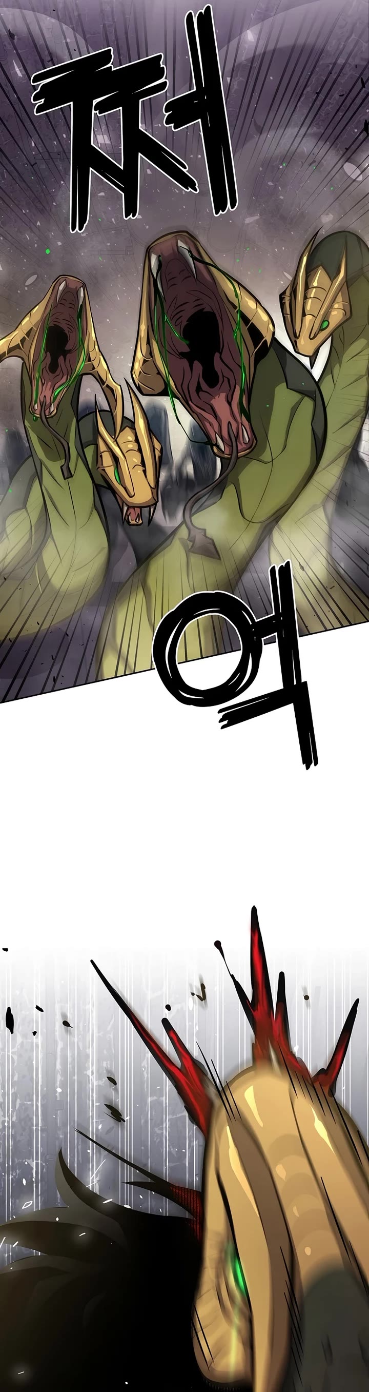 The Sword God From the Destroyed World chapter 7 page 17