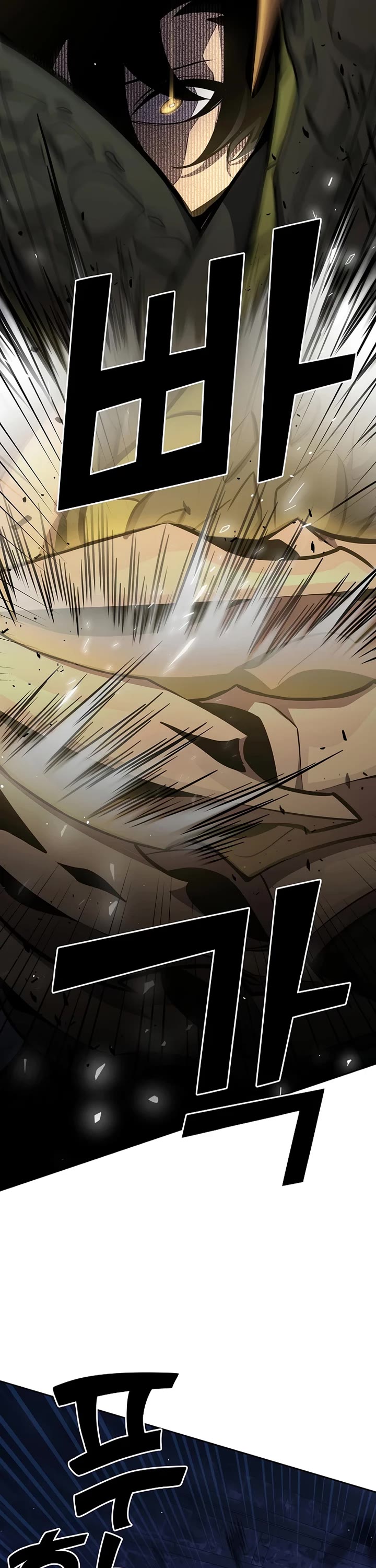 The Sword God From the Destroyed World chapter 7 page 18