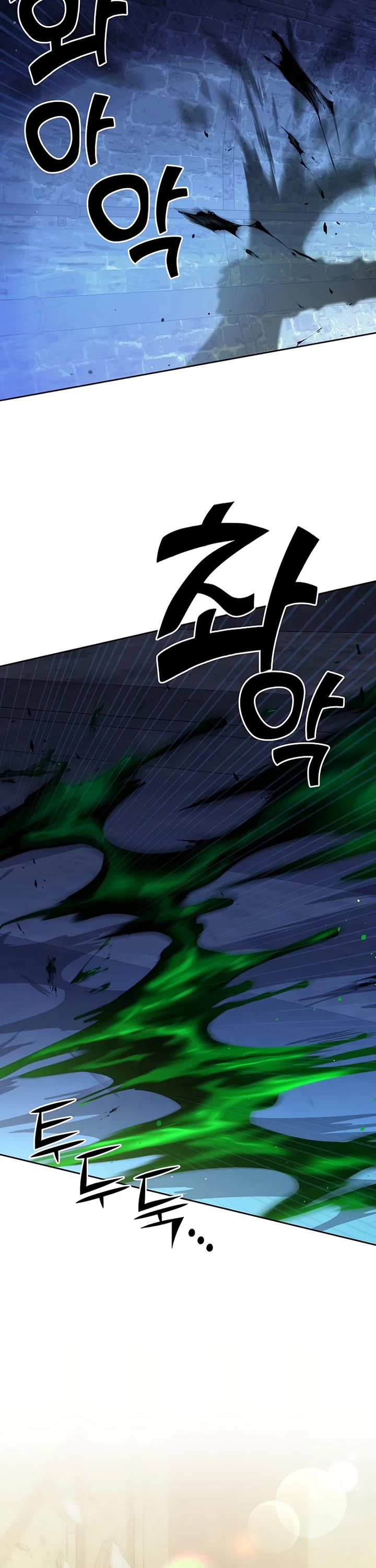 The Sword God From the Destroyed World chapter 7 page 19