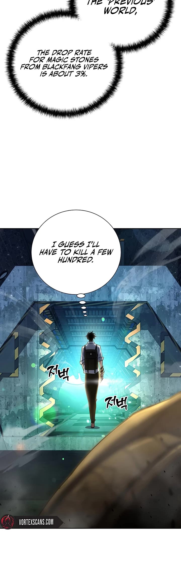 The Sword God From the Destroyed World chapter 7 page 22