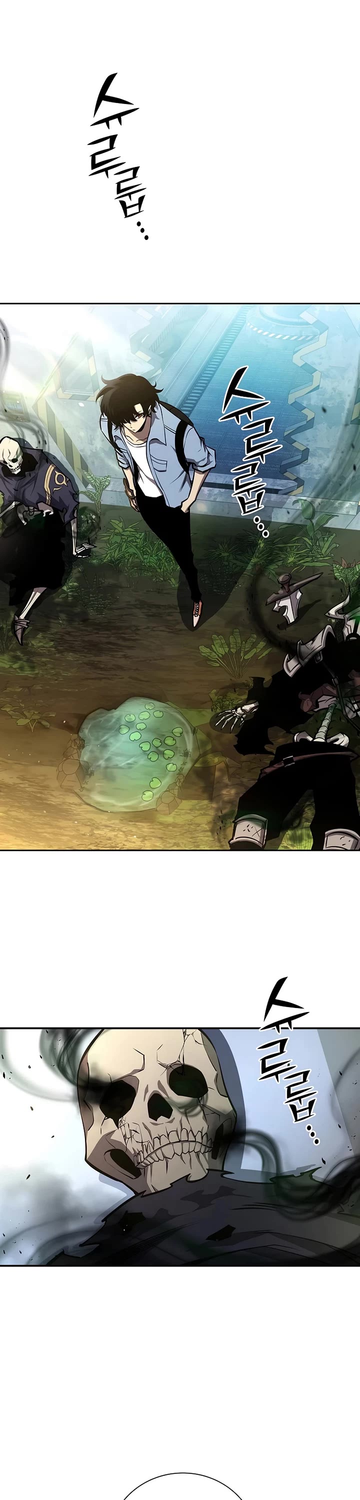 The Sword God From the Destroyed World chapter 7 page 23