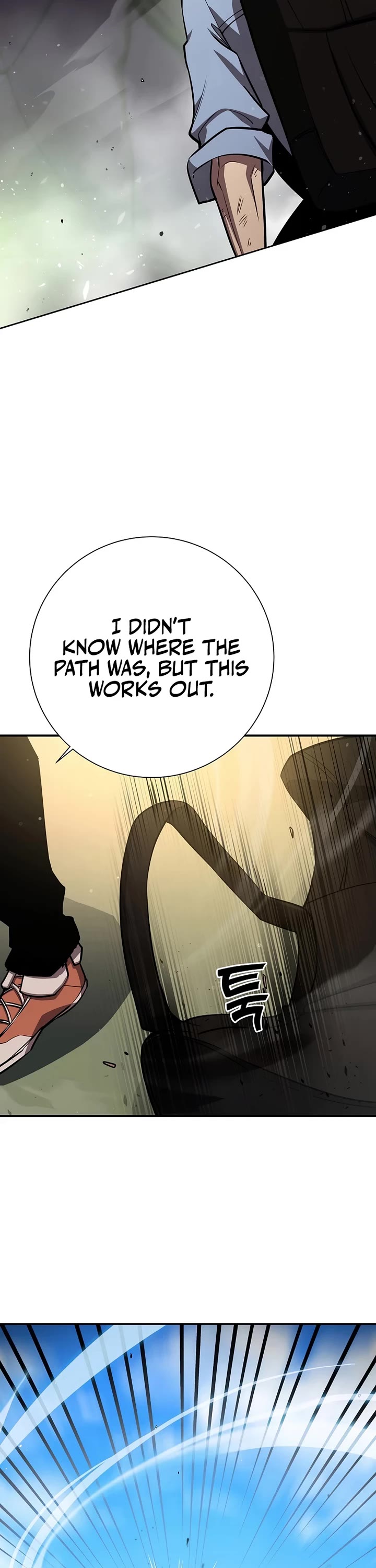 The Sword God From the Destroyed World chapter 7 page 25