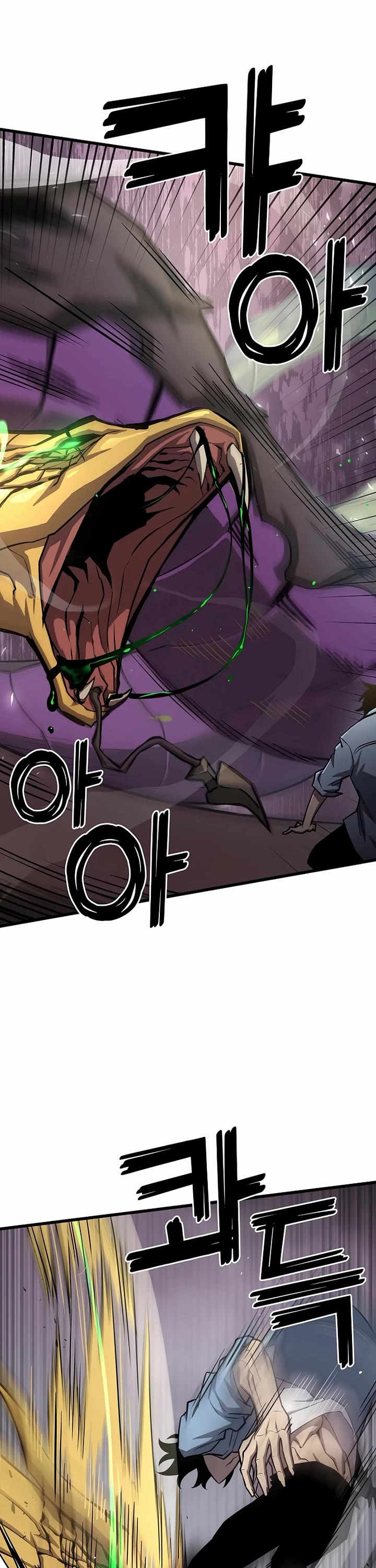 The Sword God From the Destroyed World chapter 7 page 30