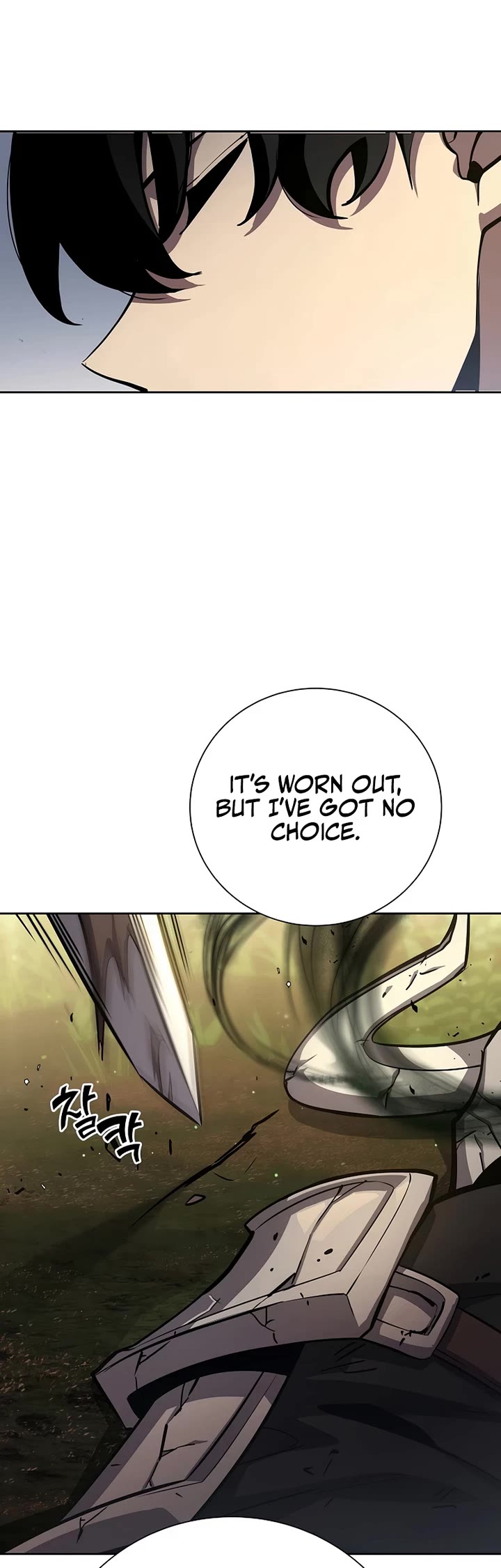 The Sword God From the Destroyed World chapter 7 page 36