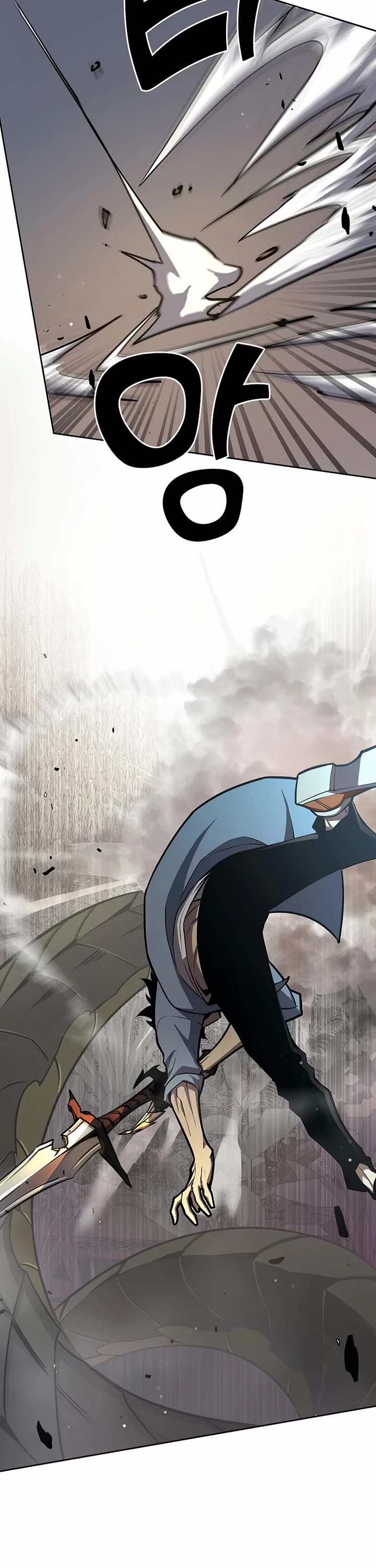 The Sword God From the Destroyed World chapter 7 page 39