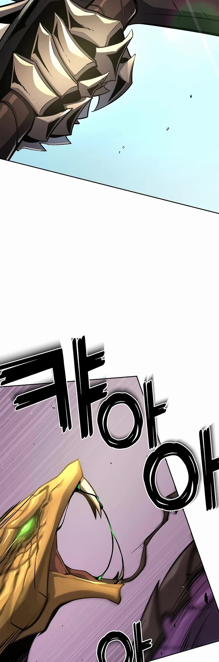 The Sword God From the Destroyed World chapter 7 page 41