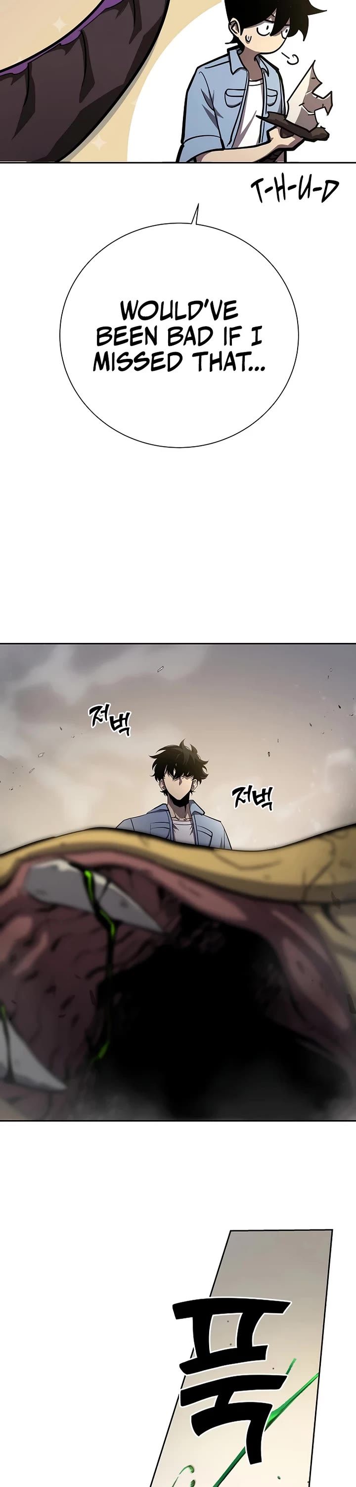 The Sword God From the Destroyed World chapter 7 page 45
