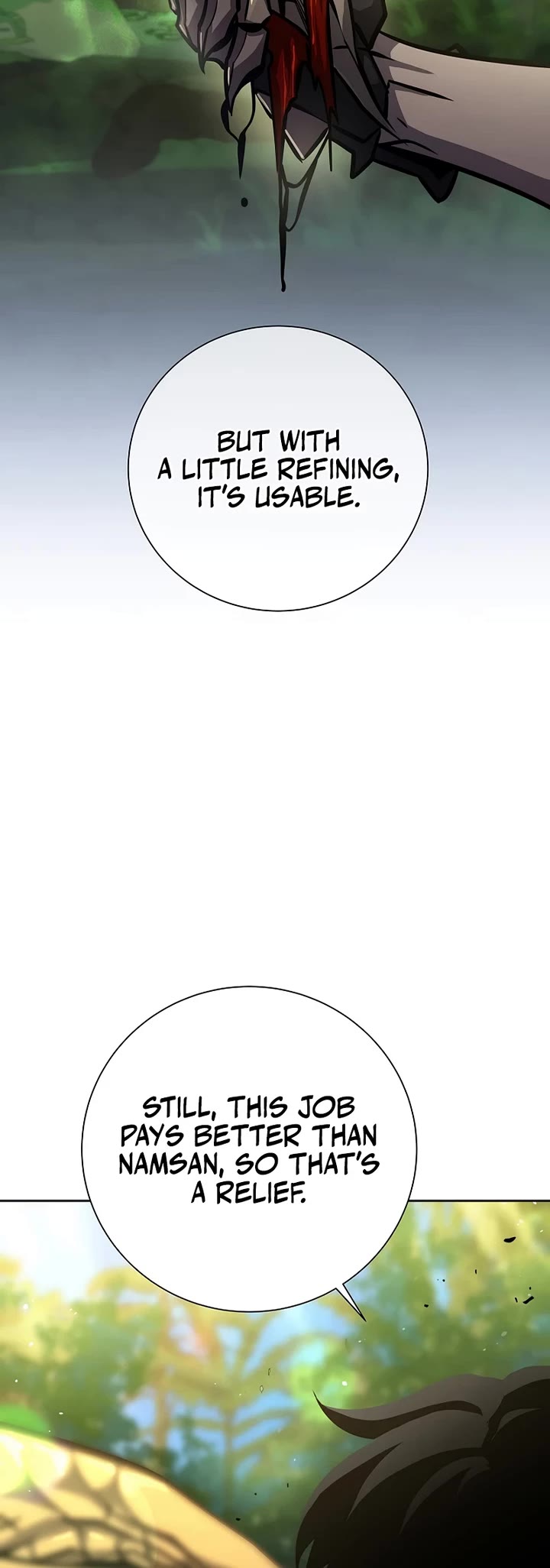 The Sword God From the Destroyed World chapter 7 page 47