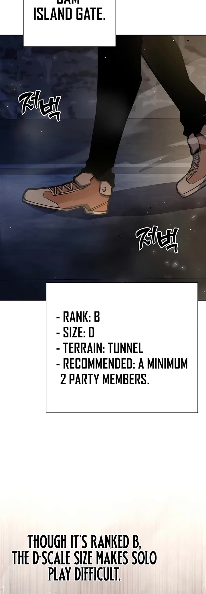 The Sword God From the Destroyed World chapter 7 page 5