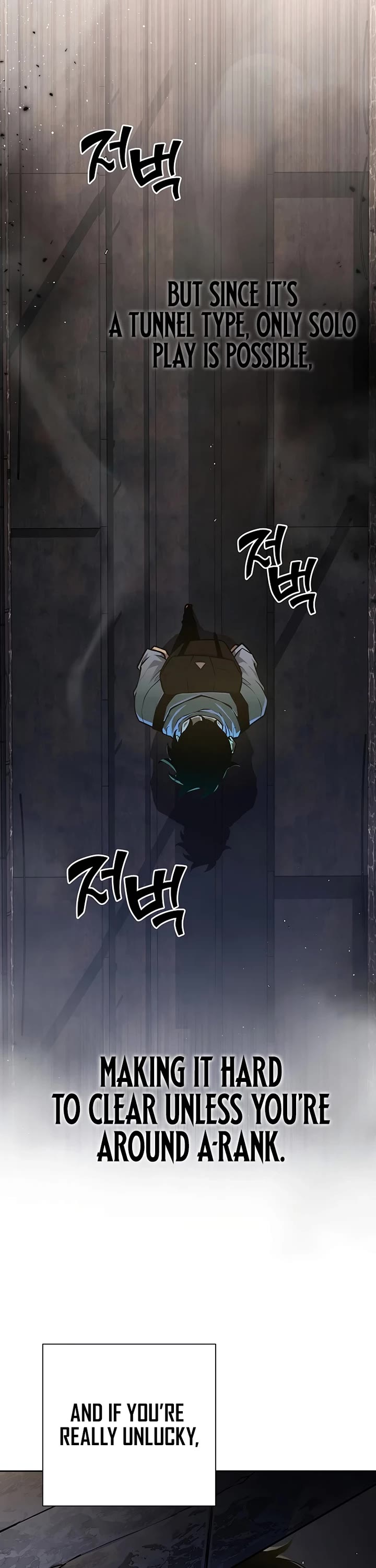 The Sword God From the Destroyed World chapter 7 page 6