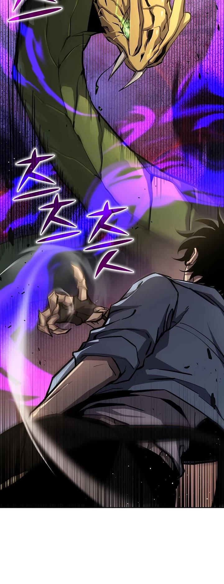 The Sword God From the Destroyed World chapter 7 page 8