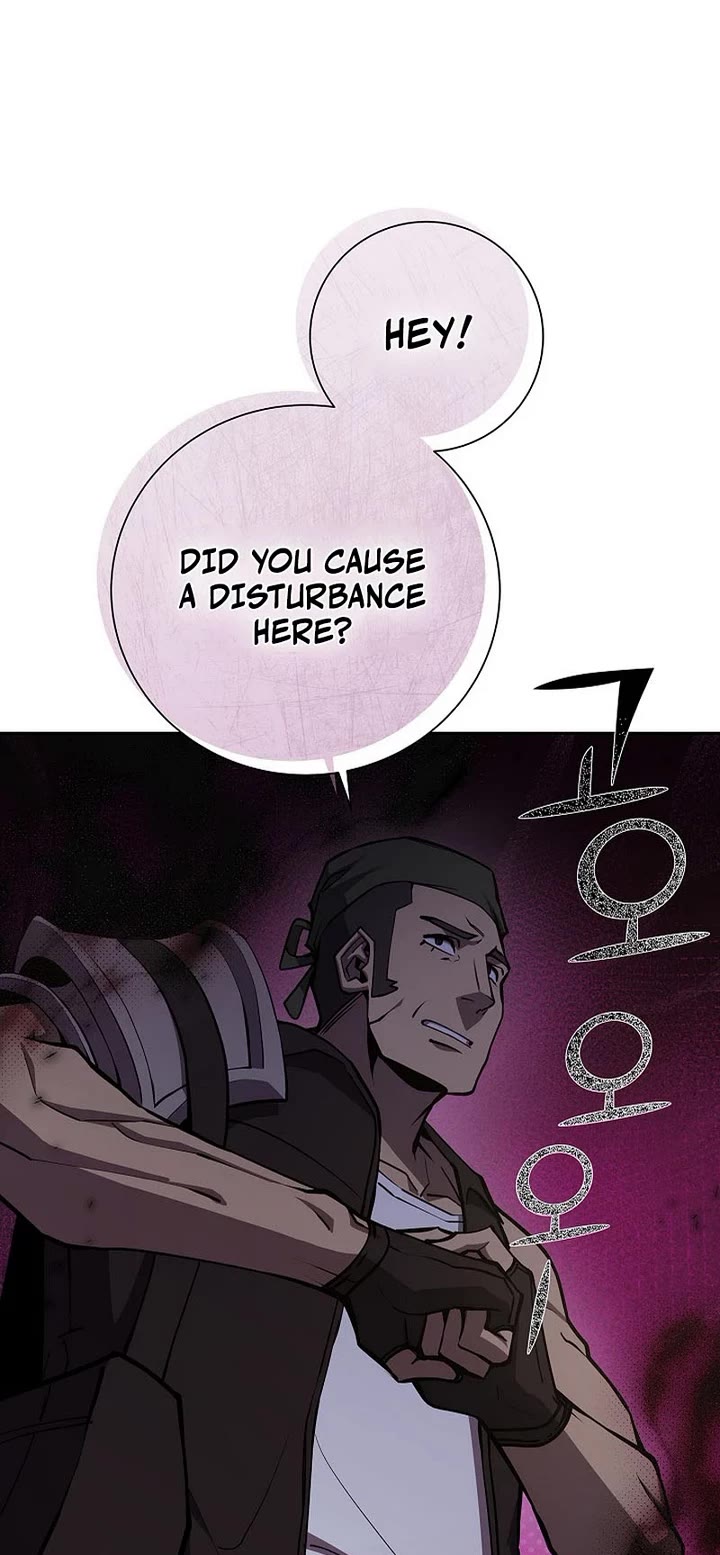 The Sword God From the Destroyed World chapter 8 page 14