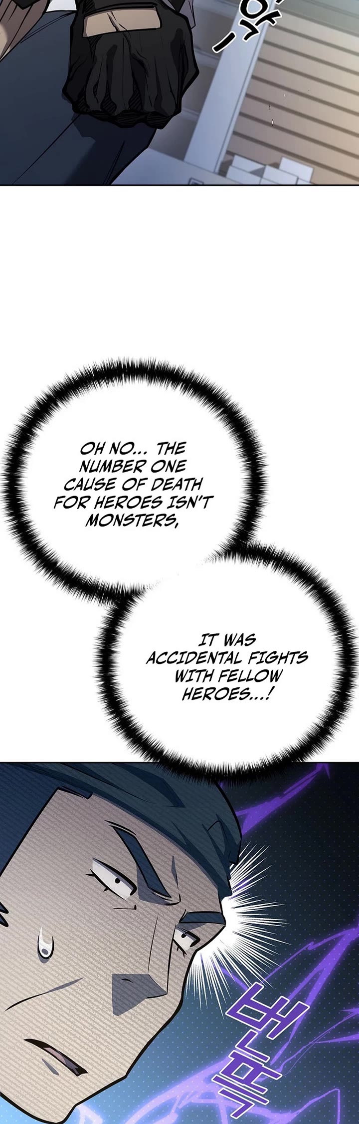 The Sword God From the Destroyed World chapter 8 page 19