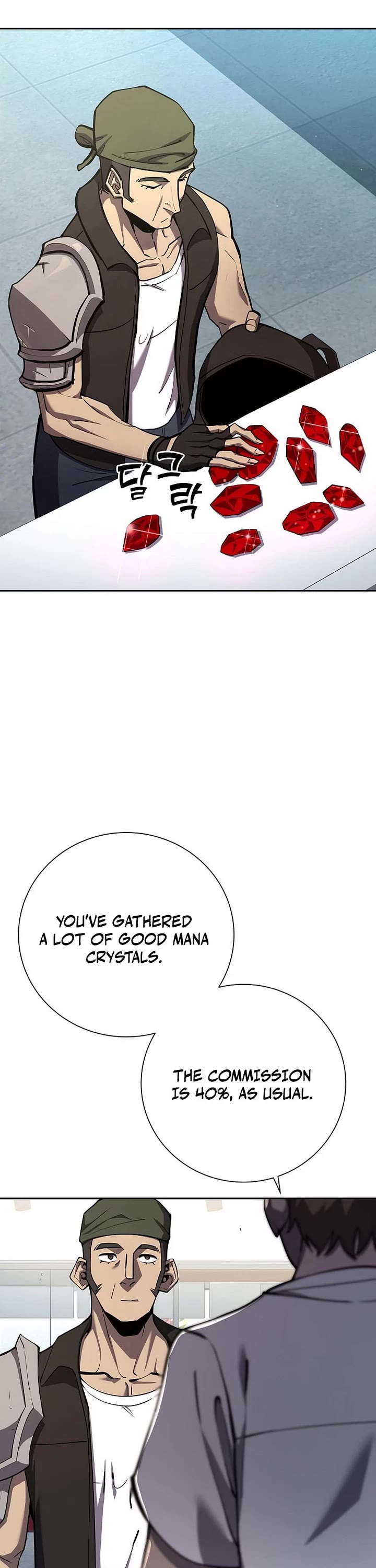 The Sword God From the Destroyed World chapter 8 page 2