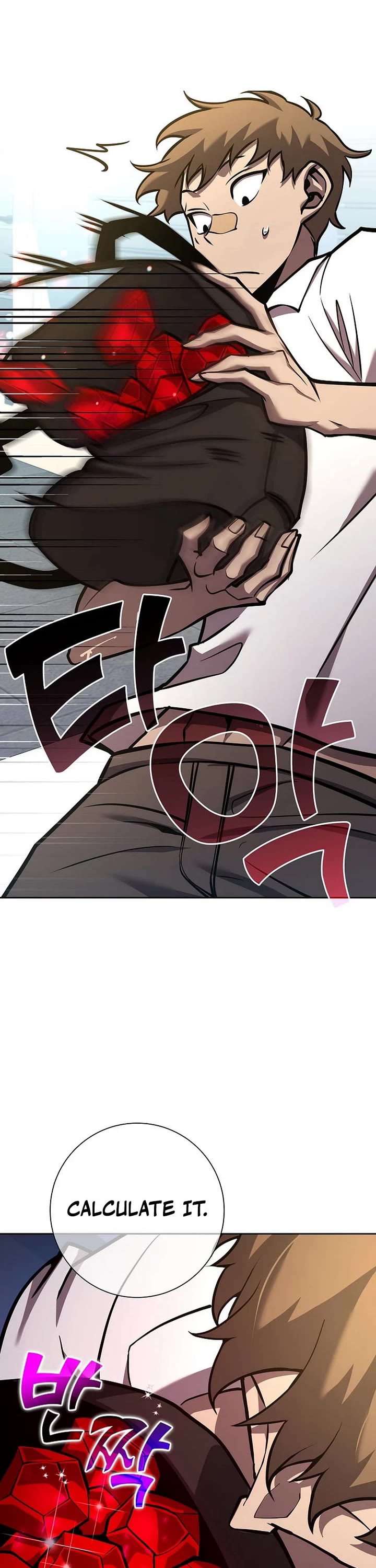 The Sword God From the Destroyed World chapter 8 page 22