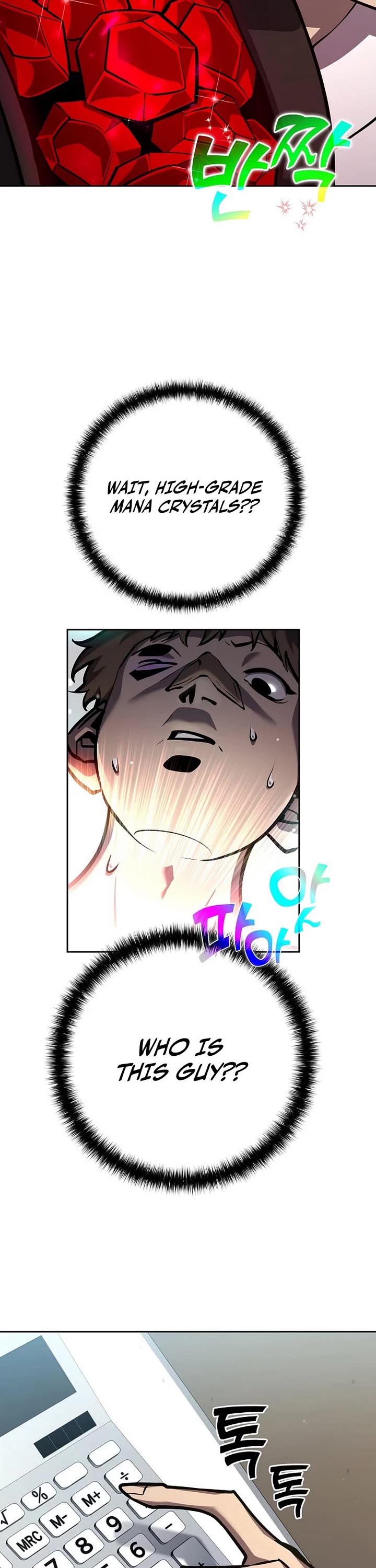 The Sword God From the Destroyed World chapter 8 page 23