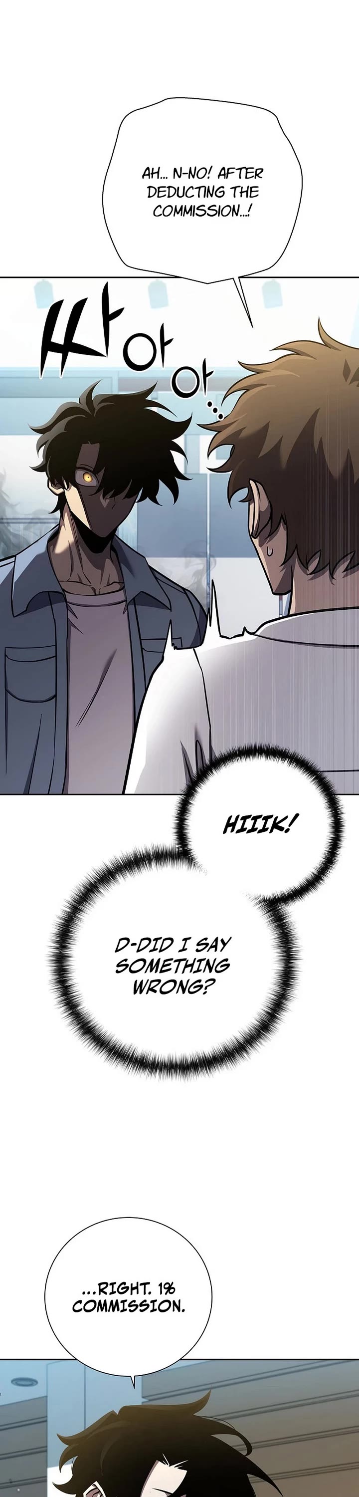 The Sword God From the Destroyed World chapter 8 page 26