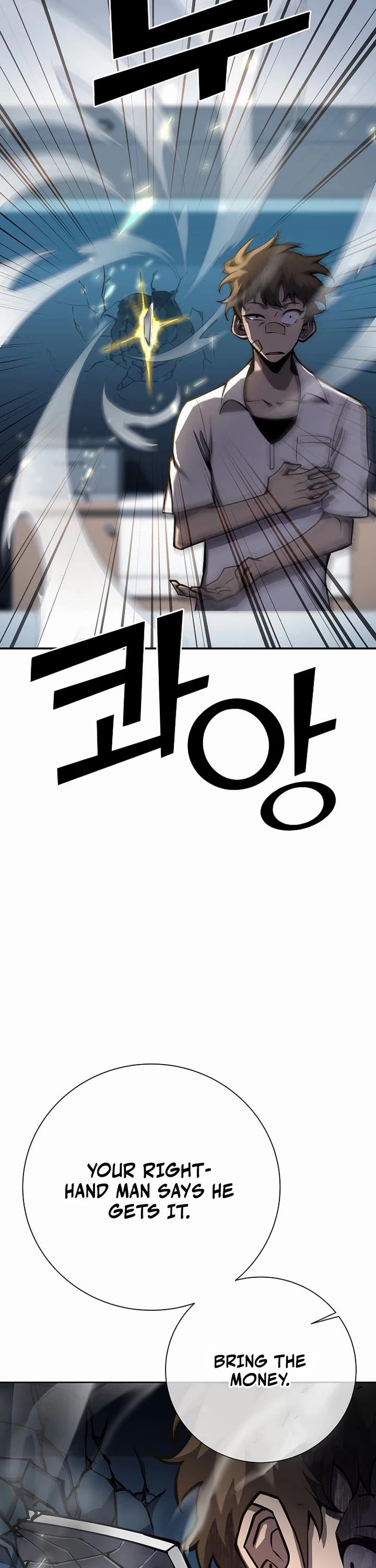 The Sword God From the Destroyed World chapter 8 page 33