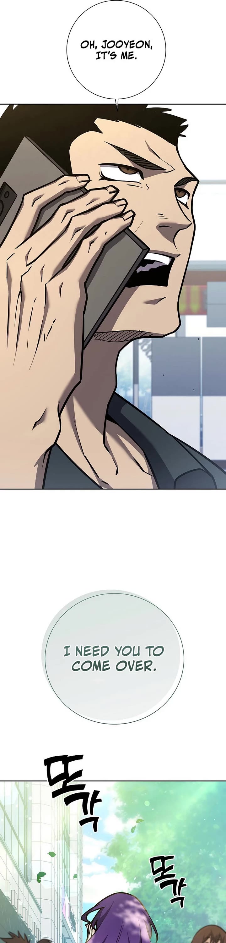 The Sword God From the Destroyed World chapter 8 page 41