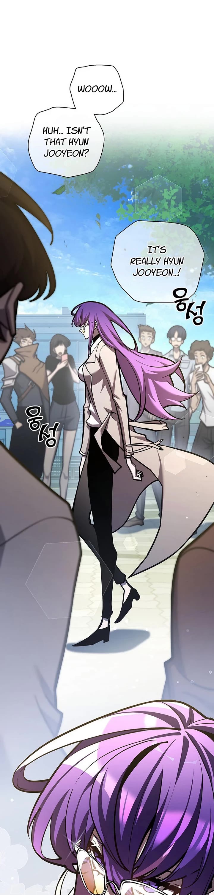 The Sword God From the Destroyed World chapter 8 page 43