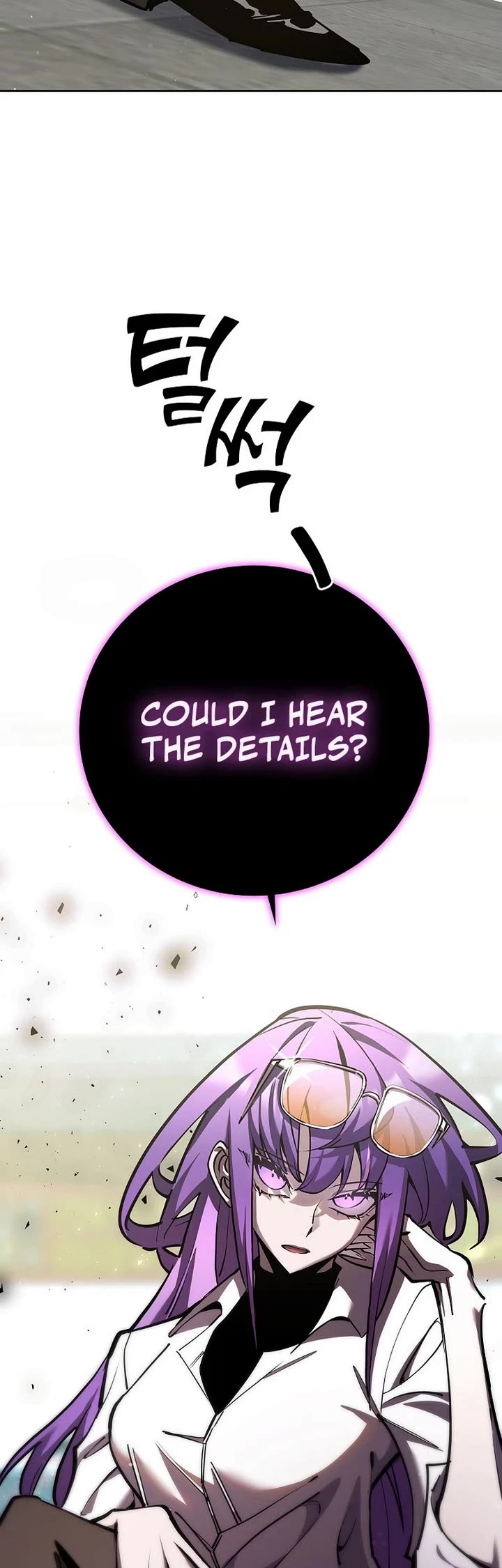 The Sword God From the Destroyed World chapter 8 page 49