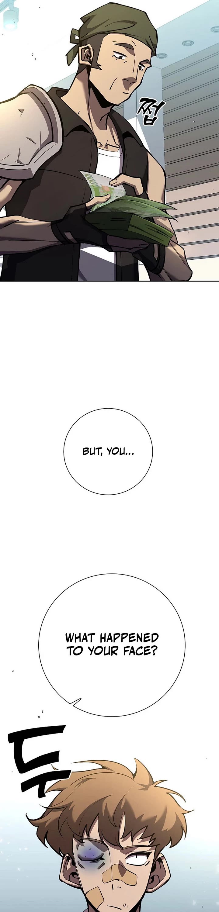 The Sword God From the Destroyed World chapter 8 page 6