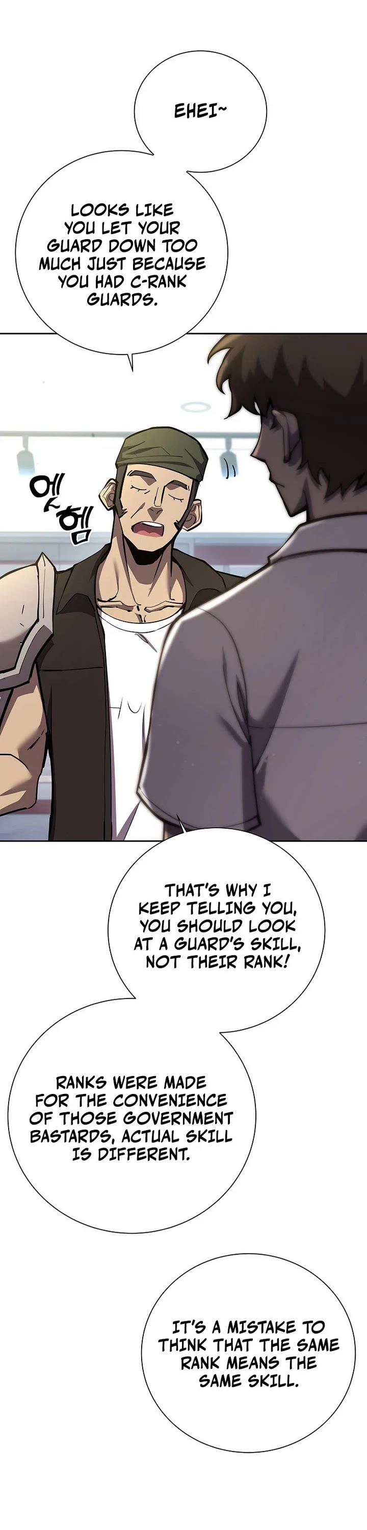 The Sword God From the Destroyed World chapter 8 page 8